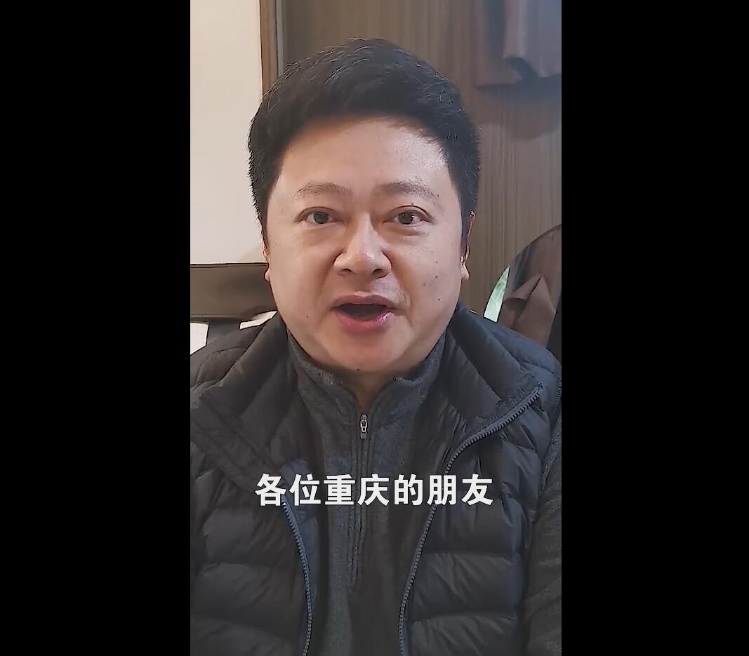 渝籍藝人助科普 眾志成城戰(zhàn)疫情
