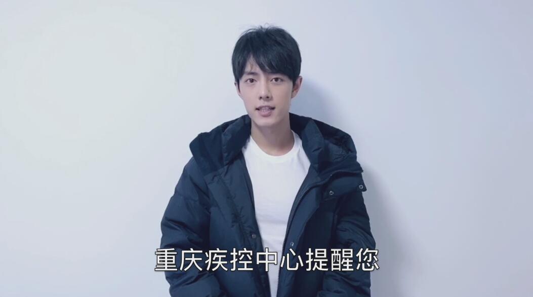 消滅疫情 并肩作戰(zhàn)