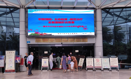 QQ截圖20200904163725.png