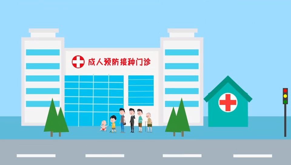  6歲后可接種疫苗——“預(yù)防接種，護(hù)航行動”科普系列