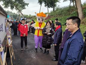 說明: IMG_20201201_152531