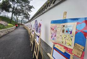 說明: IMG_20201201_135228