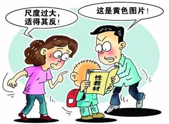 說(shuō)明: C:\Users\jk160803\Desktop\中心微信公眾號(hào)發(fā)布資料\2017.8性防所待在中心微信公眾號(hào)發(fā)布信息\圖片4.webp.jpg