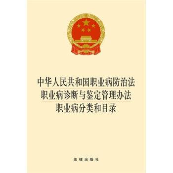 說明: E:\liying評價\2017\中心網(wǎng)頁\8月\法律圖片.jpg