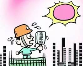 說明: https://timgsa.baidu.com/timg?image&quality=80&size=b9999_10000&sec=1529571042311&di=74823ffa9f54c94b01f422b4399264fb&imgtype=0&src=http%3A%2F%2Fwww.lantianhai.com%2Fuploadfile%2Ffckedit%2F1433834343C7m5.jpg