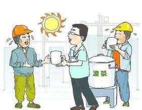 說明: https://timgsa.baidu.com/timg?image&quality=80&size=b9999_10000&sec=1529569327210&di=79571912c752b03592482d42de038276&imgtype=jpg&src=http%3A%2F%2Fimg3.imgtn.bdimg.com%2Fit%2Fu%3D2643327268%2C423406724%26fm%3D214%26gp%3D0.jpg