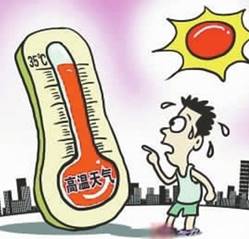 說明: https://timgsa.baidu.com/timg?image&quality=80&size=b9999_10000&sec=1529569987001&di=dbbd7ce0a76c4a3aa3ae7a875e5b9cdb&imgtype=0&src=http%3A%2F%2Ffile.vivijk.com%2Fuploadfile%2F2017%2F0714%2F20170714093955638.jpg