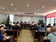 說明: C:\Users\ouyl\Documents\Tencent Files\328513118\Image\C2C\4ABC371A57CCC7E4218CA63455FEF409.jpg