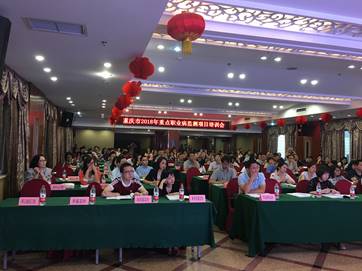 說明: IMG_7218