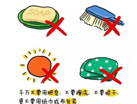 牙外傷03.jpg