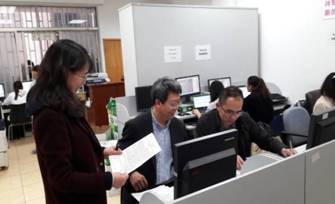 說(shuō)明: C:\Users\Hanzhengming\Documents\Tencent Files\31713789\Image\C2C\4C8F10C6BF1ED8E1BF067C0D63379445.jpg