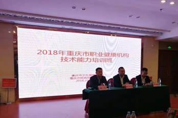 說明: C:\Users\JK06012\AppData\Local\Temp\WeChat Files\164505646930648291.jpg