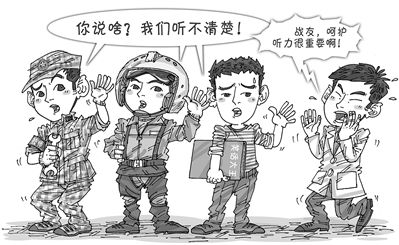 http://www.people.com.cn/h/pic/20120303/22/2934554684011115102.jpg