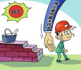 https://timgsa.baidu.com/timg?image&quality=80&size=b9999_10000&sec=1529568062481&di=7c774d60966eedccaf2a0f8be9f9eda2&imgtype=0&src=http%3A%2F%2Fwww.360guakao.net%2FUploadFiles%2F2016%2F118573%2F2016062315433428874.jpg