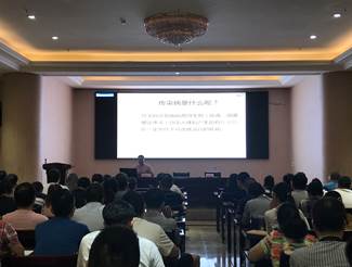 說明: mmexport1565335179884