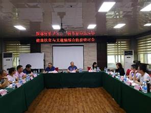 說明: C:\Users\zhouc\Documents\Tencent Files\12818085\FileRecv\MobileFile\IMG_20190703_090403.jpg