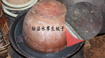 說明: C:\Users\Administrator\Desktop\微信圖片_20190829173747.png