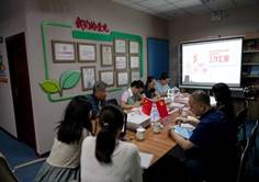 說明: 說明: F:\社會組織參與艾滋病防治基金\2019年\國家督導\2019.9.28防艾督導考察（綠葉義工）\DSC02888.JPG
