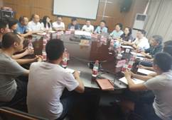 說明: 說明: C:\Users\ouyl\Documents\Tencent Files\328513118\Image\C2C\D47019FB1A3462F2E51789BF714C4523.jpg