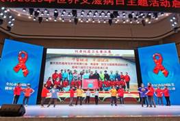 說明: C:\Users\jk160803\Desktop\IMG_20191129_150208.jpg