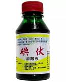 下載 (2).jpg