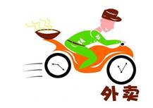 下載.jpg