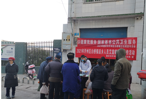 QQ截圖20210406104427.png