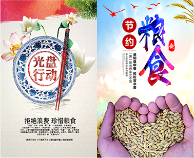 無標(biāo)題.png