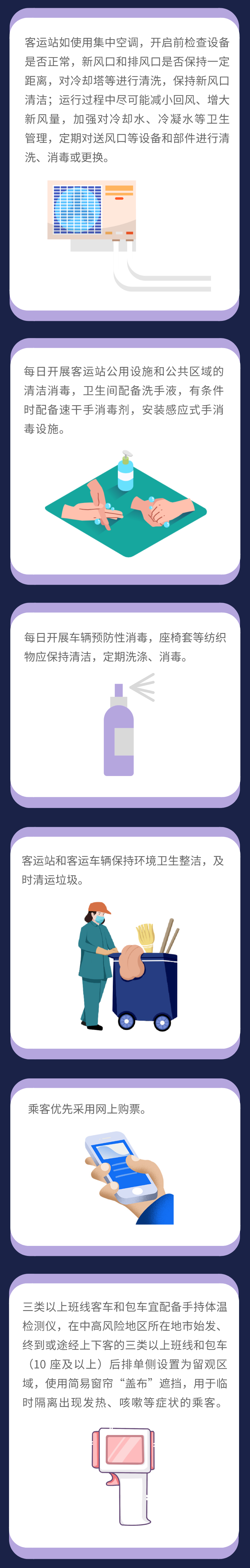 圖片2.png
