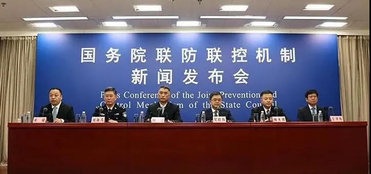 微信圖片_20211107145032.jpg