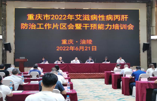 QQ截圖20221107153351.png