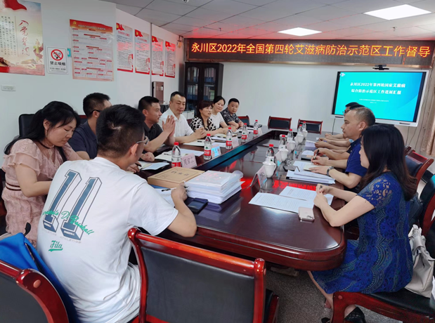QQ截圖20221107164904.png