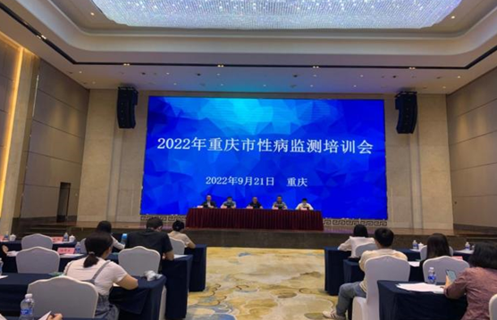QQ截圖20221208155447.png