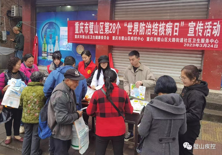QQ截圖20230330162116.png