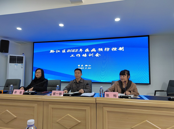 QQ截圖20230512154439.png