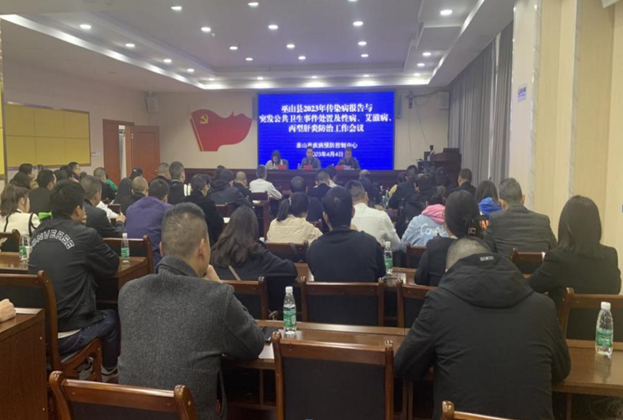 QQ截圖20230512155508.png