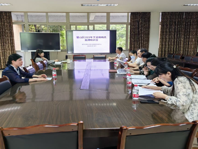 QQ截圖20230512155833.png