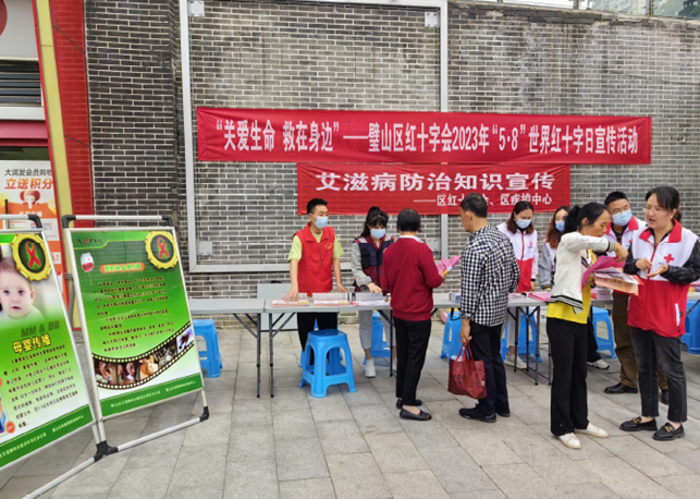 QQ截圖20230613153533.png