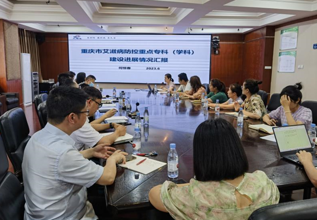 QQ截圖20230705144832.png