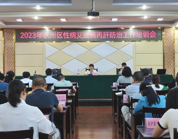 QQ截圖20230705145133.png