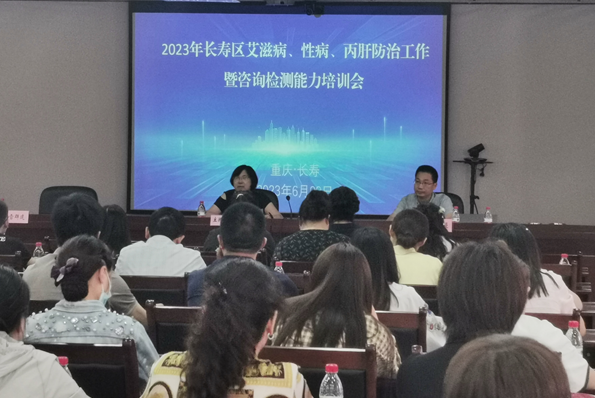 QQ截圖20230705145304.png