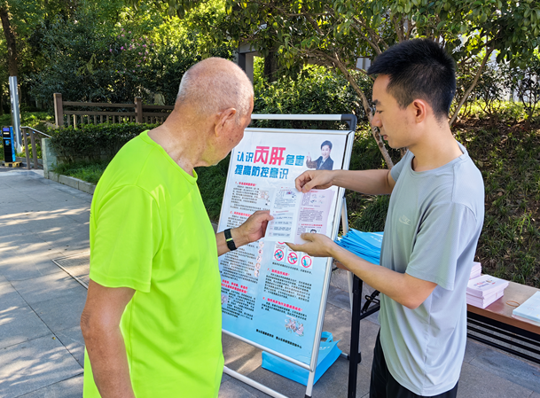 QQ截圖20230901145835.png