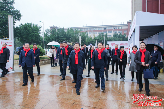 QQ截圖20231213154510.png