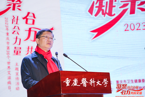 QQ截圖20231213154534.png