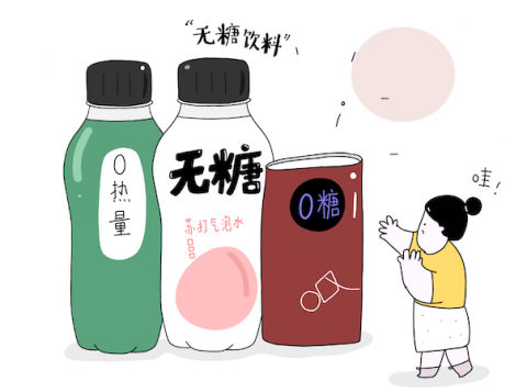 圖片6.png