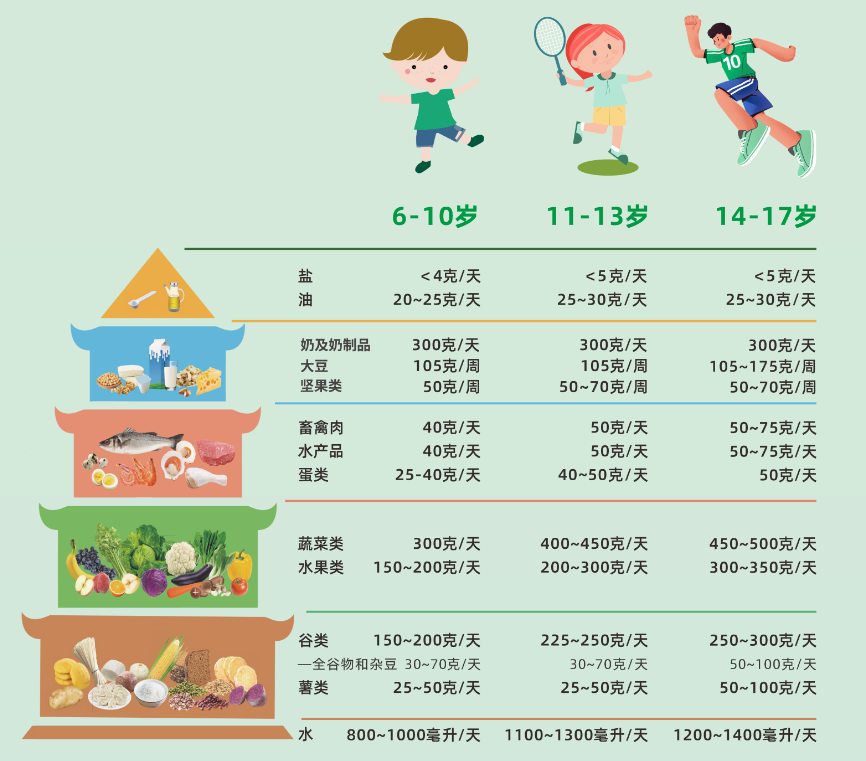 圖片2.png