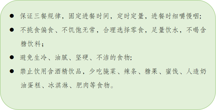 圖片5.png