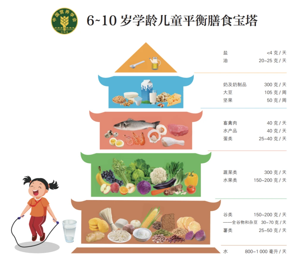 圖片4.png