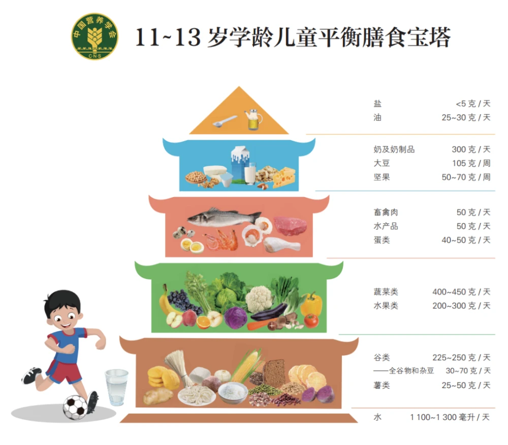 圖片5.png