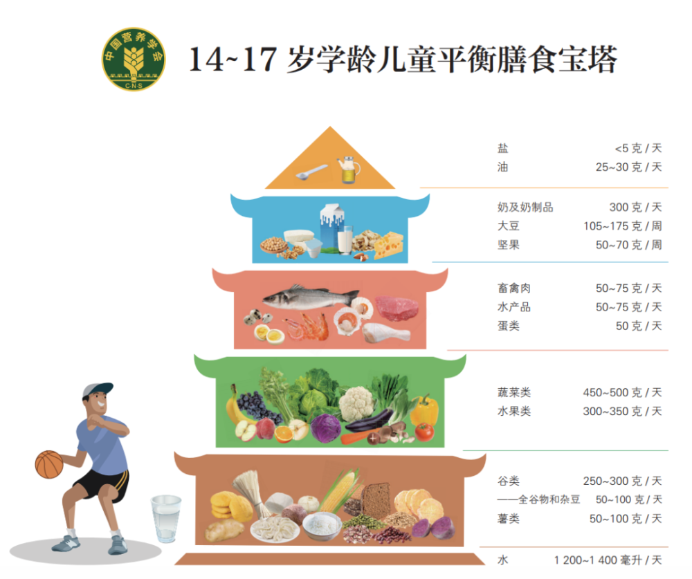 圖片6.png